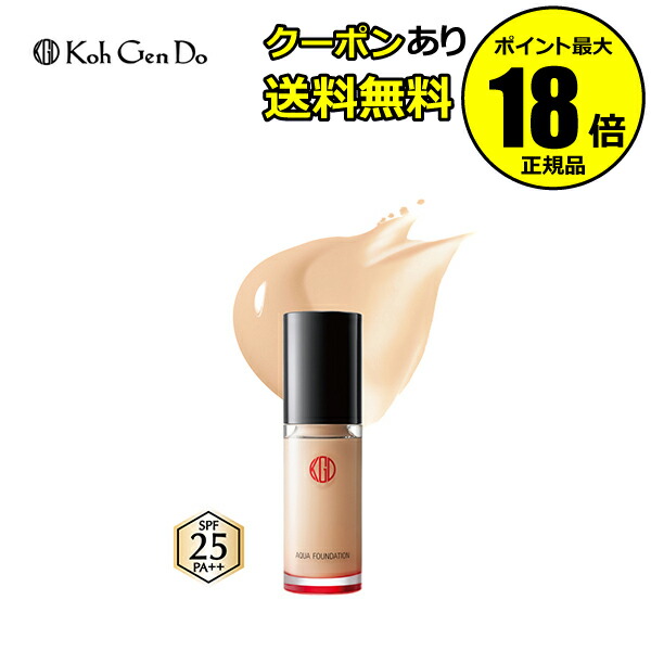 楽天市場】＼【本日 10倍！ ポイント UP】／江原道 Koh Gen Do マイ