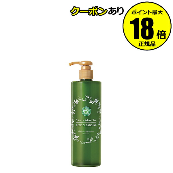 新品・未使用品　ルシェール　ボディソマシー　3本セット　26セット目 美と健康