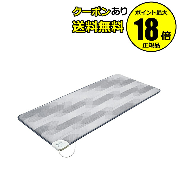 【部分品別】おすすめの保湿スキンケアコスメ引き合わせる