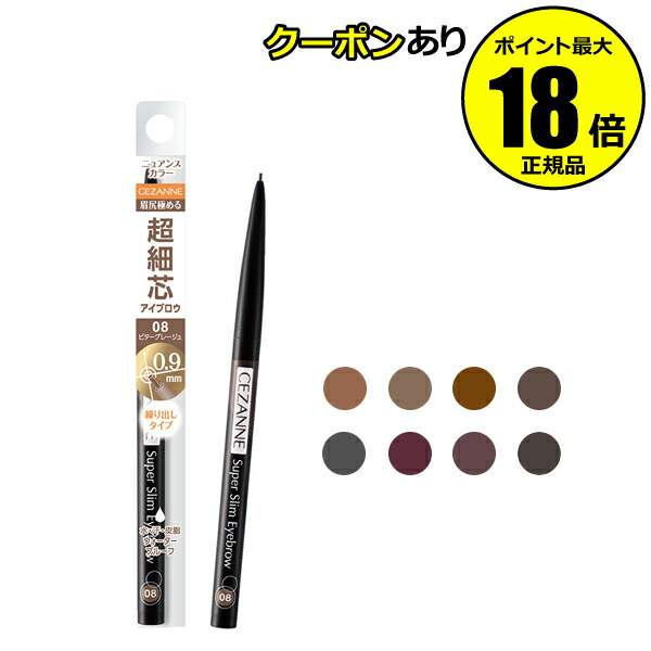 楽天市場】【最大14％クーポン】HABA スクワラン 120ml フェイスケア
