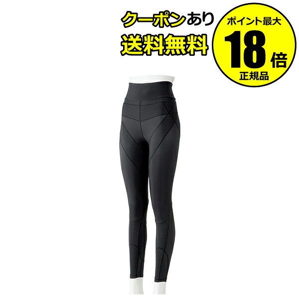 scrollbeauty店 でき事ペイジ