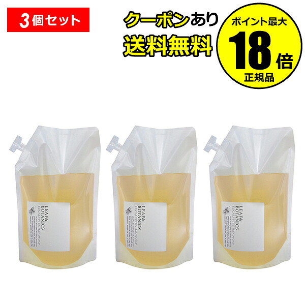 scrollbeauty店 でき事ペイジ