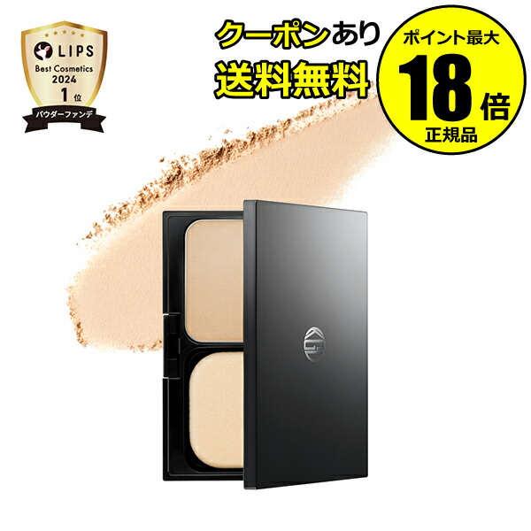 江原道 グロスフィルムファンデーション 113 レフィル 3個【ケース付き】 Amazon | コウゲンドウ(Koh Gen Do) 江原道 マイファンスィー