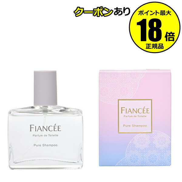 e ヘアミスト 箱入り 41Oxi-cGwAL._AC_UL210_SR210,