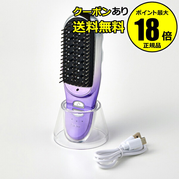 scrollbeauty店 出来事ペイジ