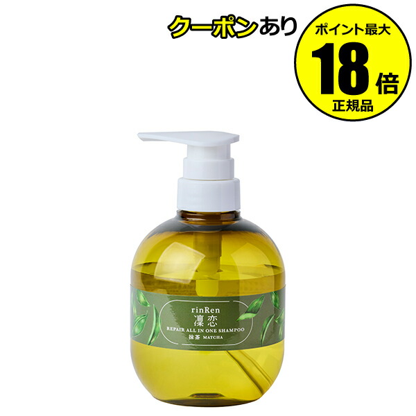 リーフ&ボタニクス ハンドソープ ラベンダー 詰替用 10L Amazon.co.jp: リーフ&ボタニクス ハンドソープ ラベンダー 詰替