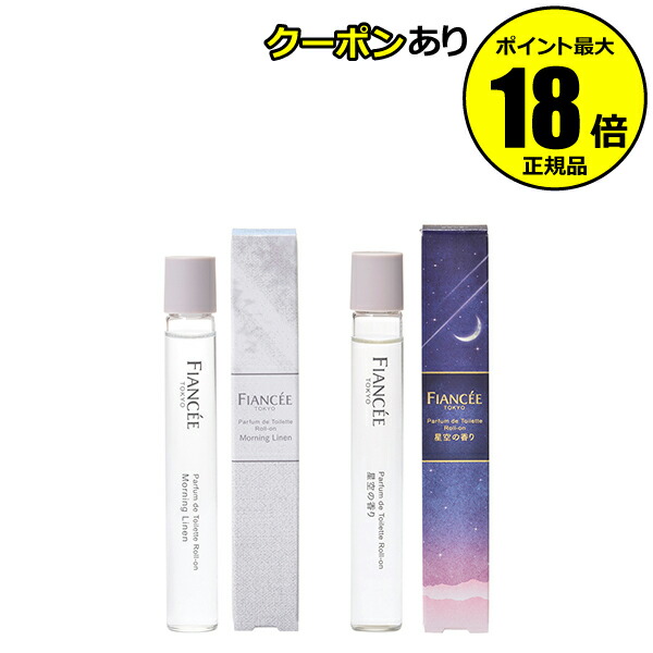 ※新※ 桑の葉 美人 青汁(抹茶風味) 2箱300g 分 2024年NEW 桑の葉美人青汁(抹茶風味) 正規品 機能性表示食品 1箱 150g