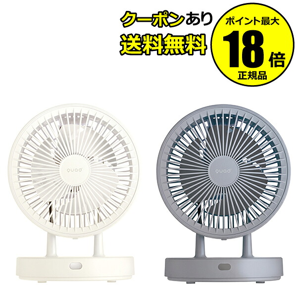 scrollbeauty店 出来事ペイジ