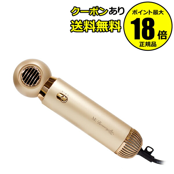 scrollbeauty店 でき事ペイジ