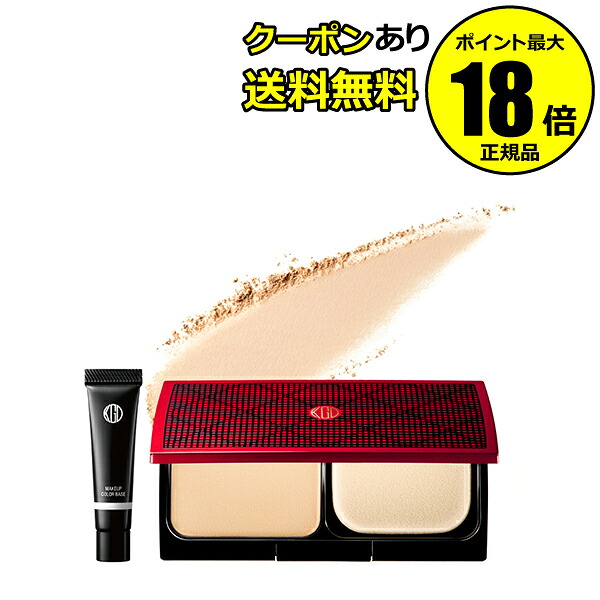 【数量限定】江原道 グロス フィルム ファンデーション 限定コンパクトセット ベリーチェック 艶美肌 崩れにくい 毛穴カバー くすみカバー Koh Gen Do 江原道 コウゲンドウ 正規品 ギフト対応可