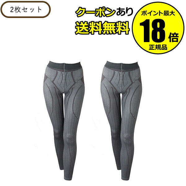 scrollbeauty店 でき事ペイジ