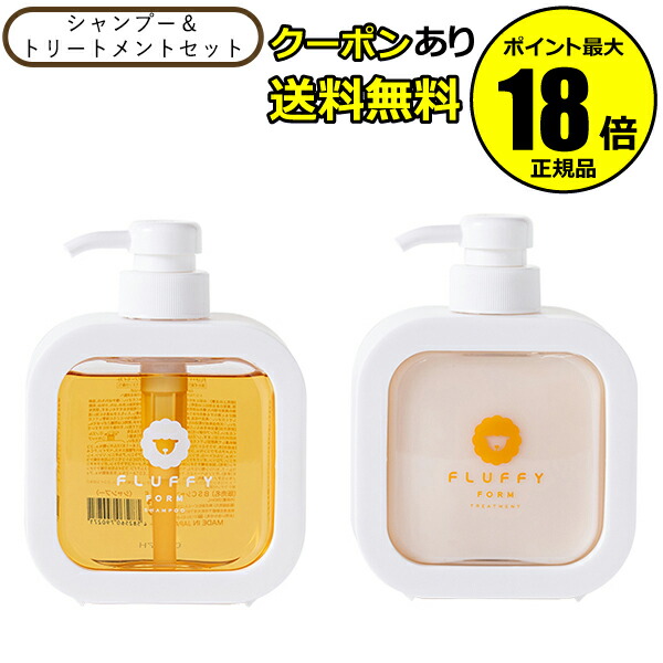 HAIRKITCHENハイドレイティングシャンプーとトリートメント各1000ml