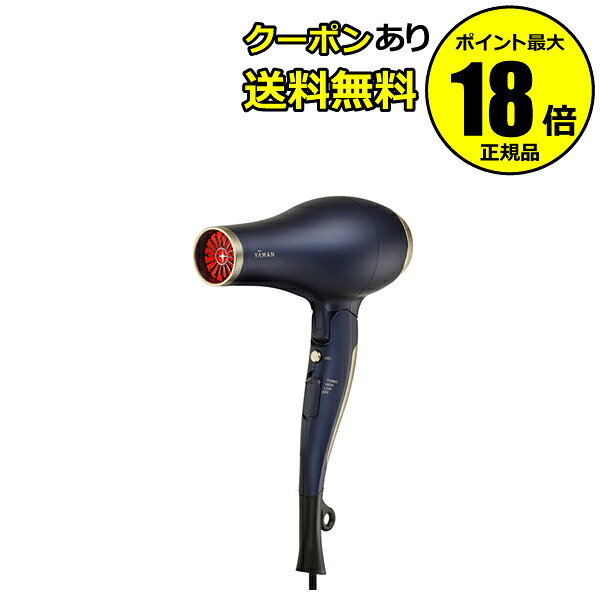 【一部分別】おすすめの保湿スキンケアコスメ引き合わせる