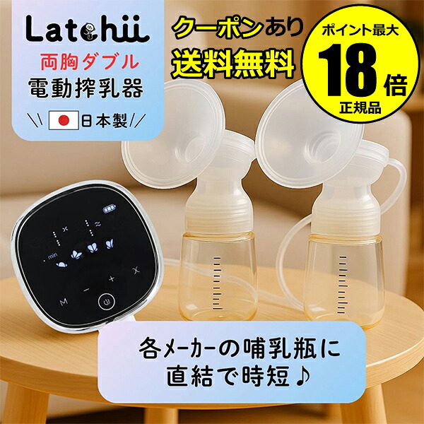 scrollbeauty店 でき事ペイジ その他-家電