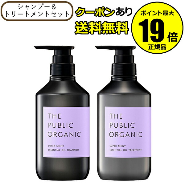 楽天市場】【2/25限定！抽選で最大100%ポイントバック】【本体セット