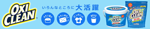 楽天市場】【全品共通10％クーポンあり】HABA ナイトリカバージェリー（50g）＜HABA／ハーバー（ハーバー研究所）＞【正規品】【ギフト対応可】  : Scroll Beauty 楽天市場店