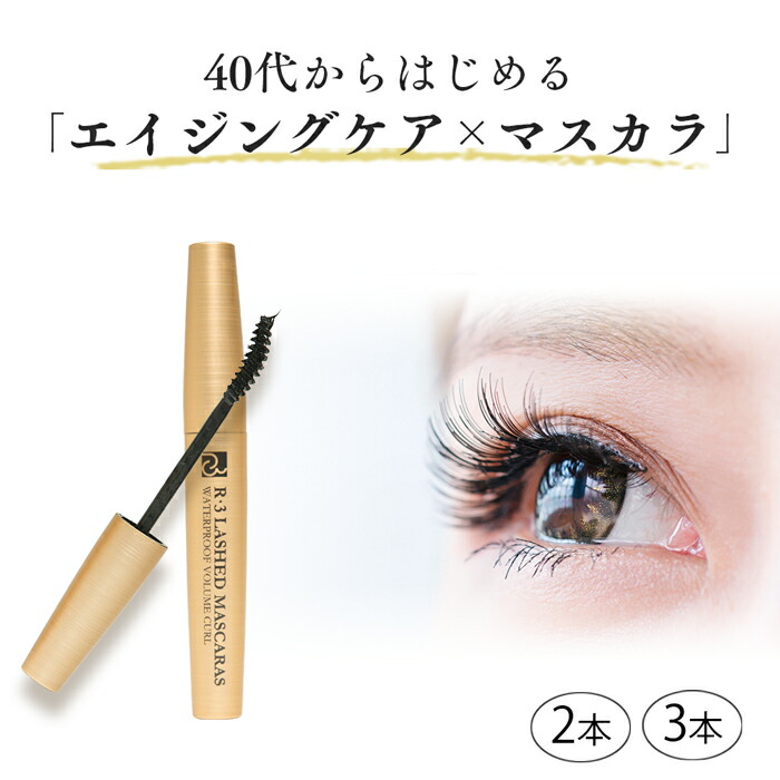 アイシャドウパレット＆リップスティックセット 楽天市場】71%OFF 送料無料 ＜ コフレセット 海外コスメ 5点