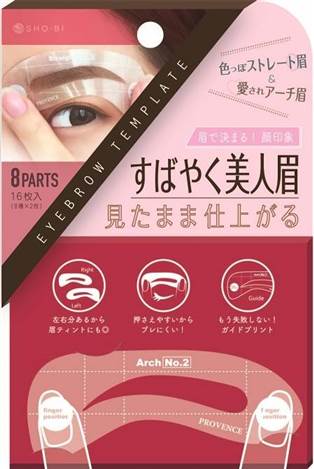 楽天市場】【31日まで 2個以上で5%OFF クーポンあり】iikami TOTONOE MASCARA for gray hair いい髪キープ  ポスト投函 白髪 アホ毛 スタイリング 前髪 キープ 保湿成分配合 ブラシタイプ 無香料 ナチュラル 生え際 サイドの白髪に 部分白髪染め イイカミ  : 美容健康・雑貨 ...