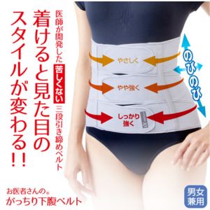 ローズピーリンググッド たっぷり使える５００竓