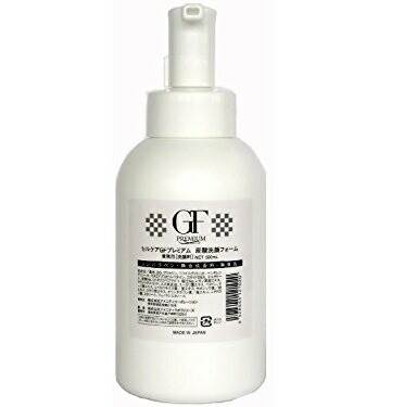 楽天市場】セルケア GFプレミアム 5Gリバイタクリーム 保湿クリーム お