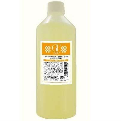 楽天市場】セルケア GFプレミアム 5Gリバイタクリーム 保湿クリーム お