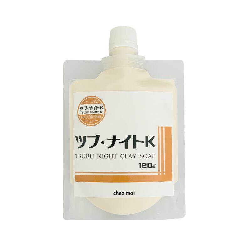 楽天市場】【25日限定 エントリーでP5倍】薬用 魅惑のおしり プレミアム 大容量100g お尻用ジェル ポスト投函で送料無料 : 美容健康・雑貨  きれいになーれ