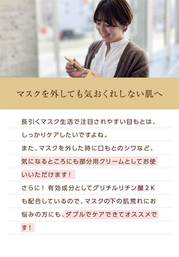 お買得 アズワン As One ディスポ防炎カーテン 面ファスナー用メッシュアタッチメント クリームイエロー Fucoa Cl
