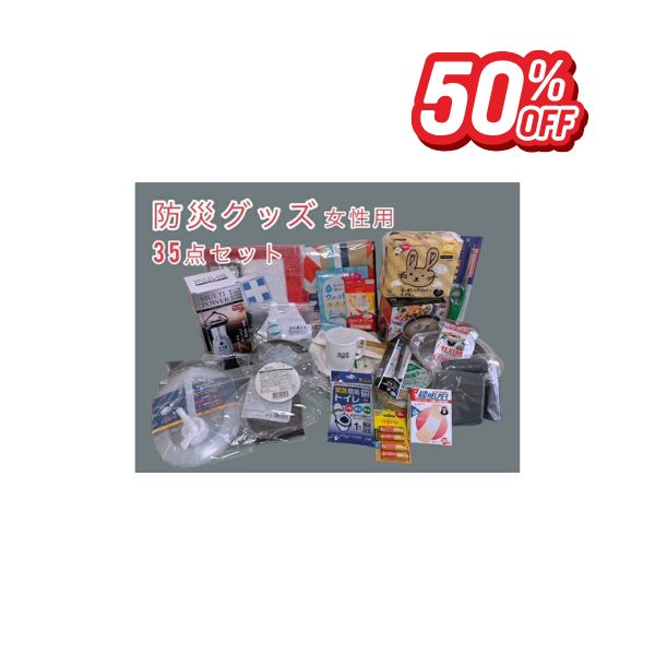 ローズピーリンググッド たっぷり使える５００竓