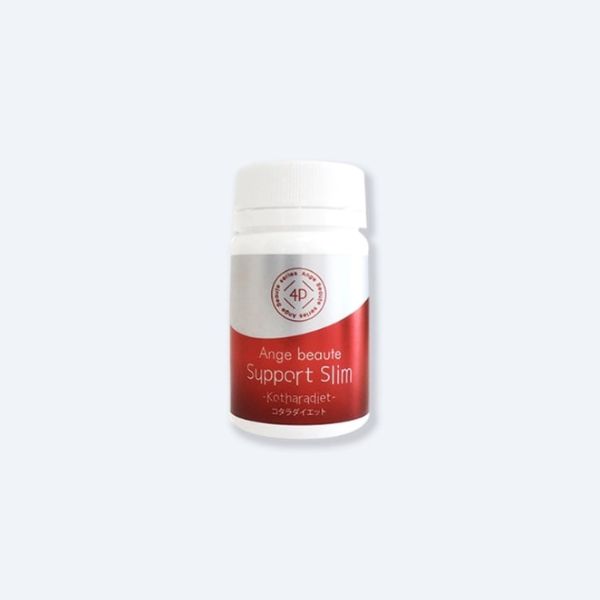 サポートスリム コタラダイエット 300mg×150粒 コタラヒムブツエキス配合　サプリメント