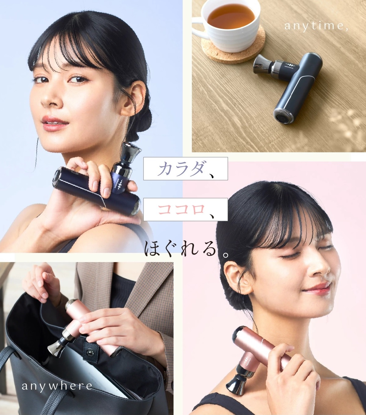 楽天市場】WAVEWAVE 筋膜リリースガン FASCIAL RELEASE GUN 首 肩