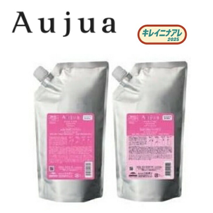 楽天市場】ミルボン オージュア アルティール シャンプー 500ml ヘア