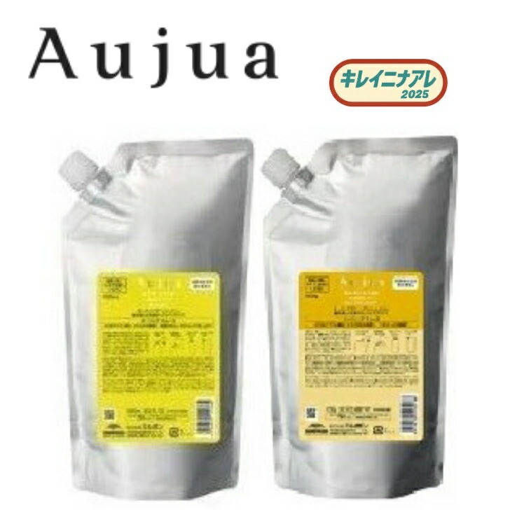 Aujua スムース シャンプー トリートメント1000ml セット オージュアスムースシャンプー＆トリートメント1000ml Aujua スムース