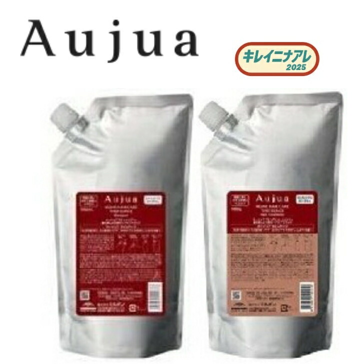 楽天市場】ミルボン オージュア アルティール シャンプー 1000ml ヘア