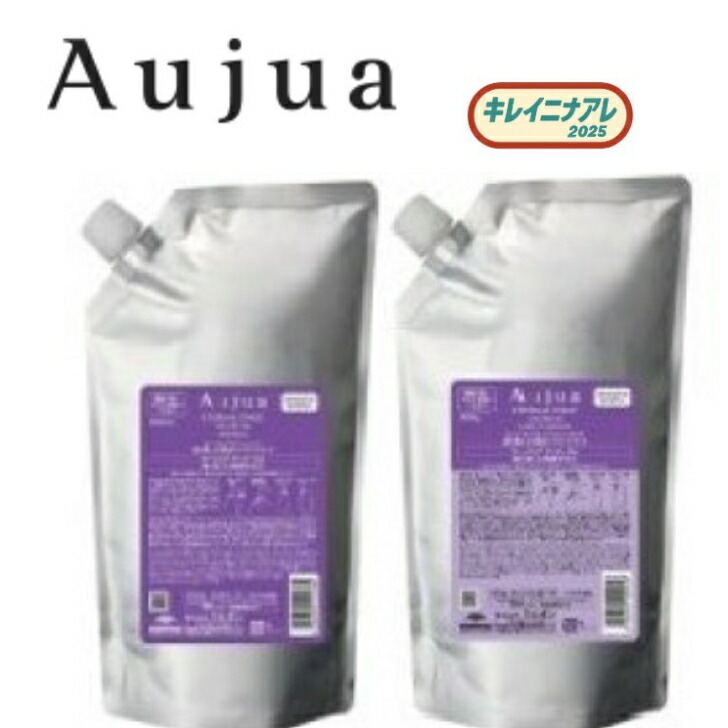 Aujua ディオーラム 1800 シャンプー＋トリートメントセット セット品】ミルボン オージュア ディオーラム シャンプー