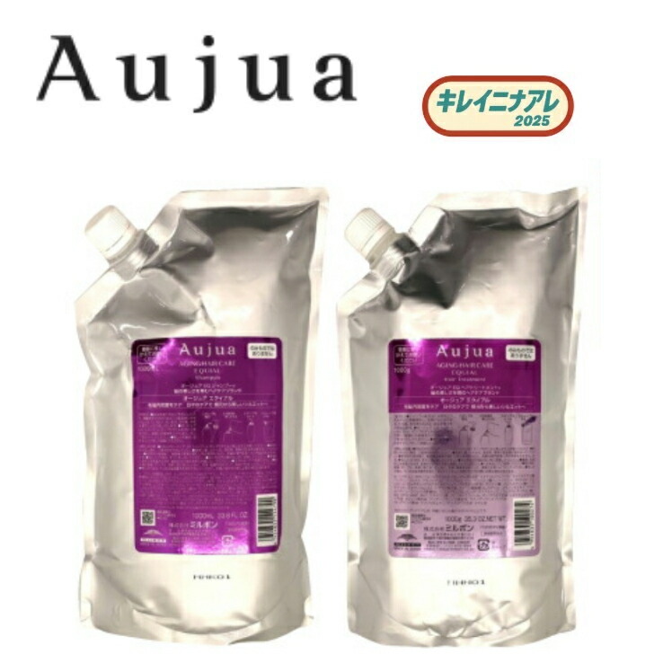ミルボン オージュア エクイアル シャンプー リフィル 1000ml まとまり 詰め替え用 美容室 サロン 美容室専売 EQUIAL MILBON Aujua 楽天市場】ミルボン オージュア エクイアル シャンプー リフィル