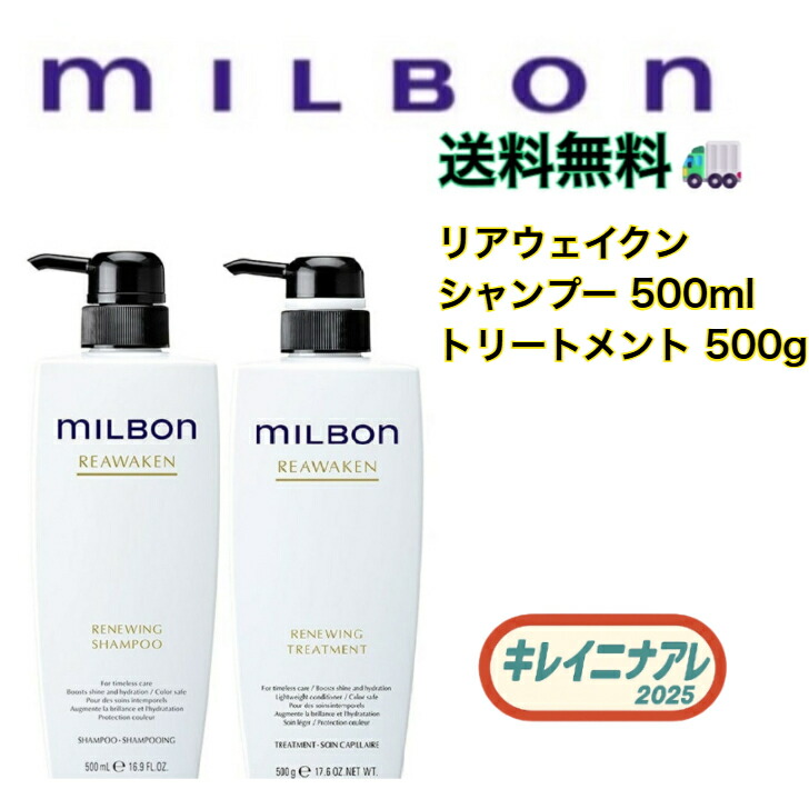 楽天市場】【12/1限定！抽選で100％ポイントバック】〈7〉【送料無料