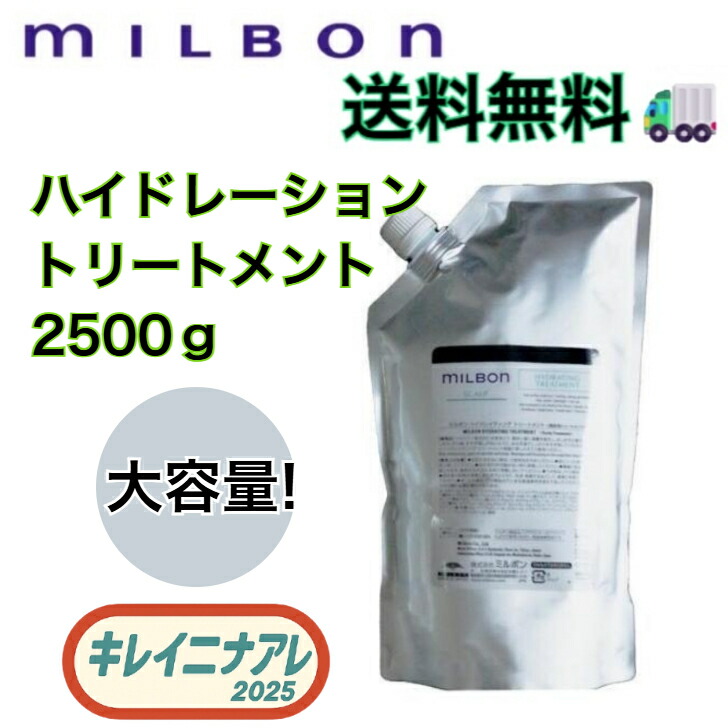 売れ筋 在庫あり  【M24RQNSM1LO】 限定デザイン
