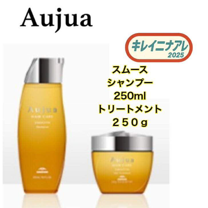 楽天市場】【12/1限定！抽選で100％ポイントバック】〈60〉【1&1セット
