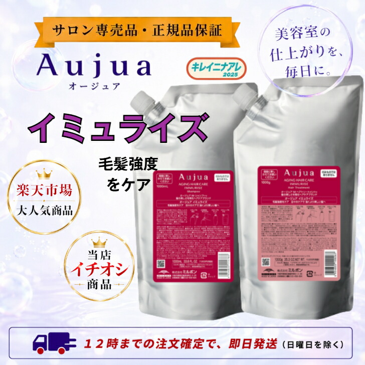 楽天市場】正規品】BYKARTE バイカルテ オイルエッセンス 95ml＆ミルク