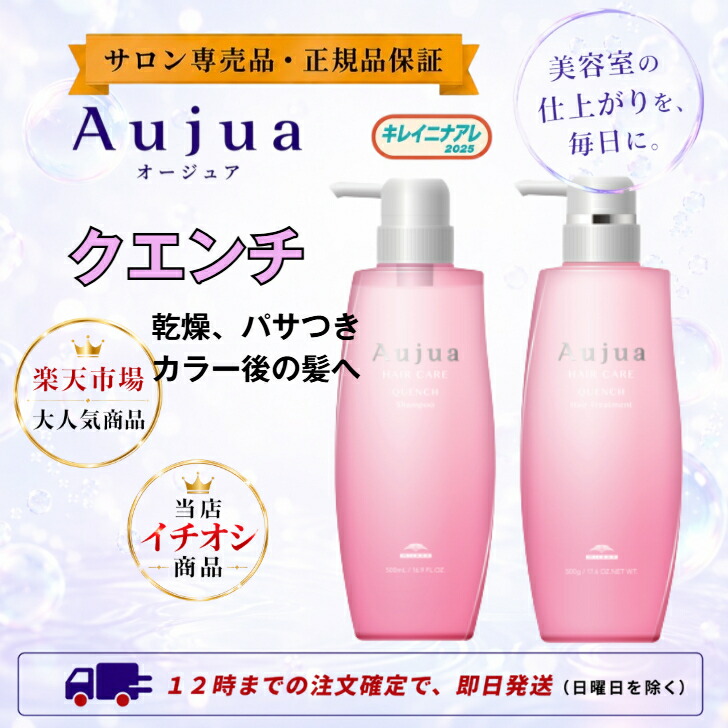 楽天市場】正規品】BYKARTE バイカルテ オイルエッセンス 95ml＆ミルク