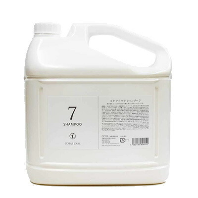 楽天市場】コタ セラ スパ シャンプー 5000ml 業務用 詰め替えレフィル