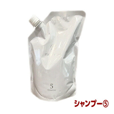 楽天市場】コタクチュール ベース Aライン (80ml) : kireio