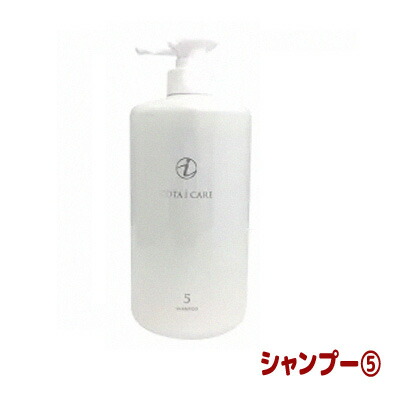 楽天市場】コタクチュール ベース Yライン (80ml) : kireio