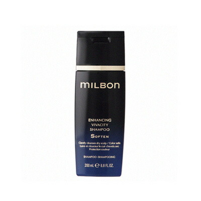 ミルボン　エンハンシングビバシティ　エッセンス　詰め替え180ml　グローバル imgrc0081498253.jpg