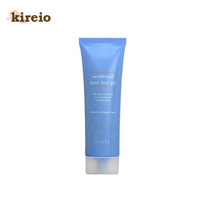 楽天市場】ナプラ フォーレリア メディカルフェイシャルゲル 100g