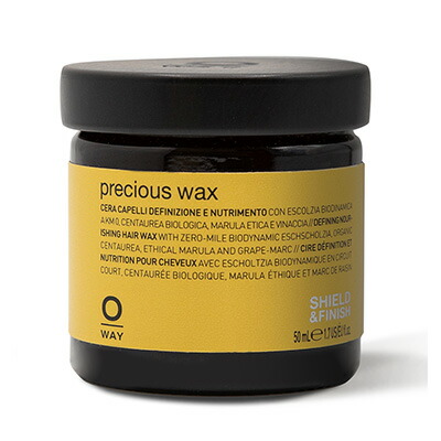 楽天市場】＼300円OFFクーポン！期間限定／ ル ラボ スタイリング