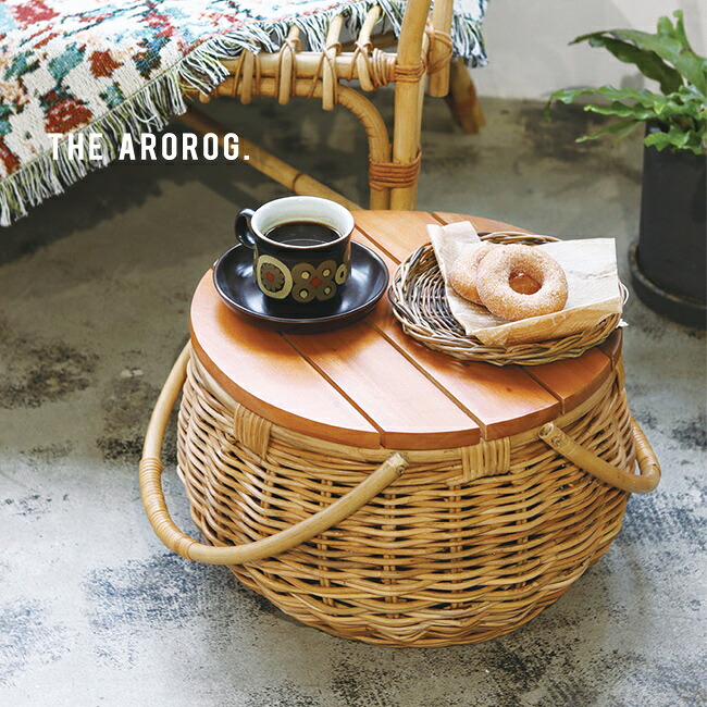 【特典あり】THE AROROG ジ アラログ バスケットテーブル[収納 バスケット かご おしゃれ かわいい 天板 ミニテーブル アウトドア ピクニック カゴ ピクニックバスケット インテリア 部屋 リビング] 1-2W｜キレイスポット 10,989円