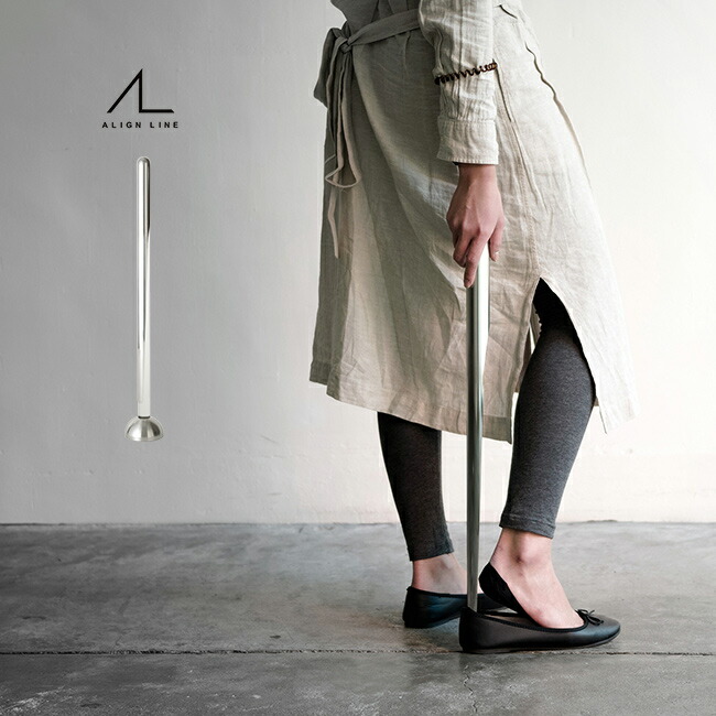 【排他的権利あり】ALIGN LINE SHOE HORN 靴べら アクリル繊維印字機\u003cBR\u003e[靴ベラ ロング 今めかしい 照明ランプ 立て 付き添い人 今めかしい 部屋の入り口 住みか 執務室 室内装飾 差し上げ物 差し上げ物 成人男性 成人女性 営造 切り換える くつべら 飛び切り]