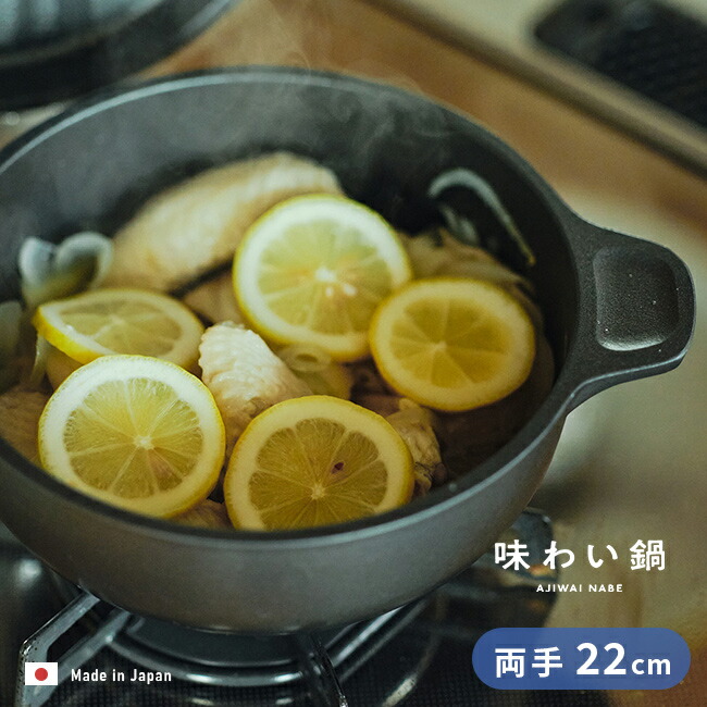継続期間押さえる！百貨店大売り出し