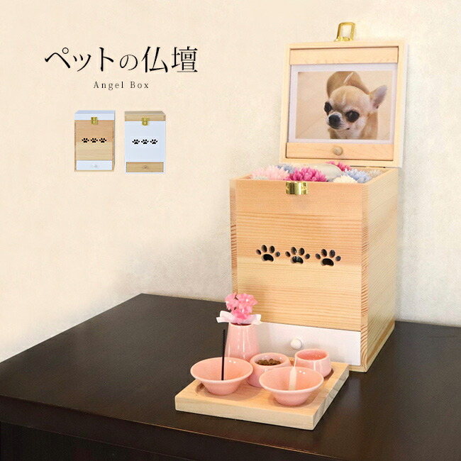 上達 キッズ 英語 絵 家 音声ペン 辞典 お家遊び 幼児 教材 アルファベット 誕生日 保育園 プレゼント 知育遊び 幼稚園 ギフト クリスマス 男の子 女の子 おすすめ 英語学習教材セット Eペン Ek E01 幼児英語教育 英語学習 英語絵本 英語 絵本 英語教材 子供 英会話 上達